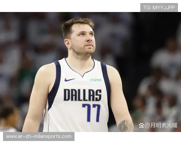 东契奇精准中投连续得手,独行侠削减压力