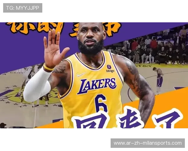 天王归来！詹姆斯季后赛大爆发全场燃爆！，詹姆斯季后赛2021